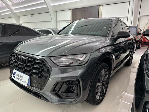 Audi Q5L 2024