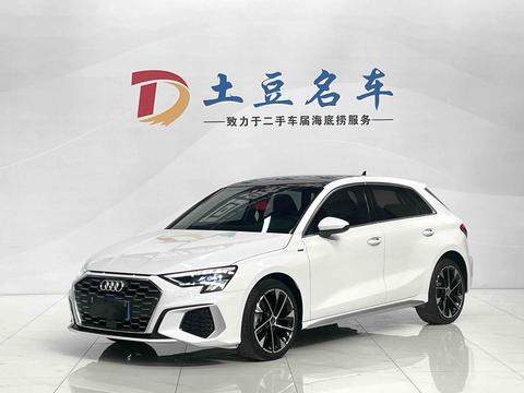 Audi A3 2023