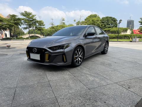 GAC Empow 2021