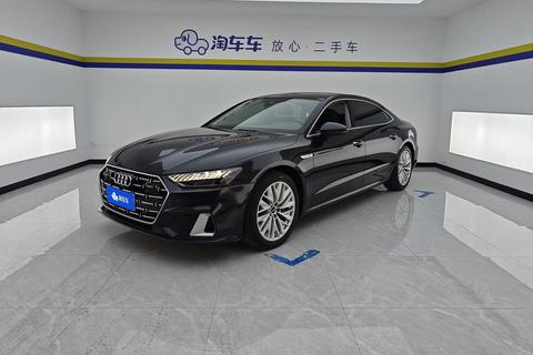 Audi A7L 2024