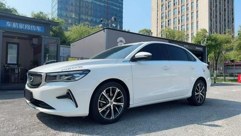 Geely Emgrand 2022