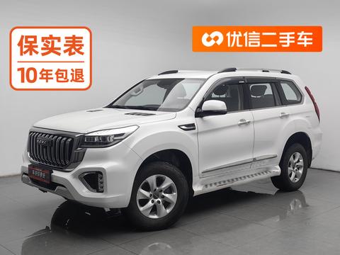 Haval H9 2022