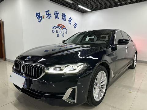 BMW 5 Series 2022