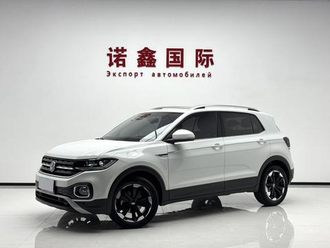 Volkswagen Tacqua 2021