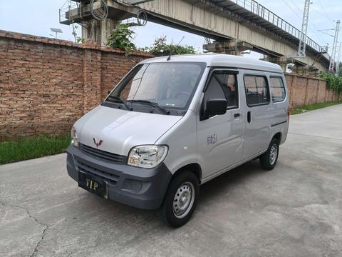 Wuling Zhiguan 2023