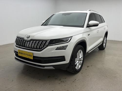 Skoda Kodiaq 2020