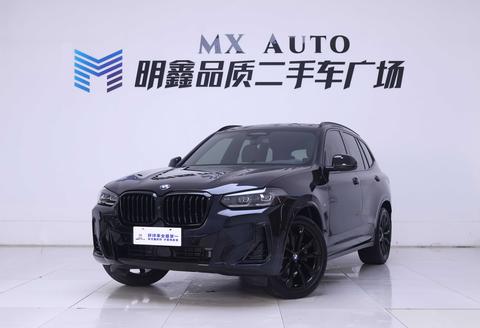 BMW X3 2023