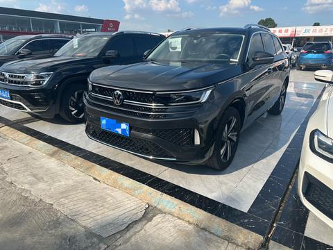 Volkswagen Tavendor 2025