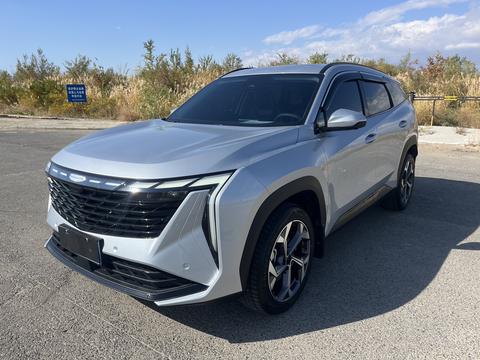 Geely Atlas 2023