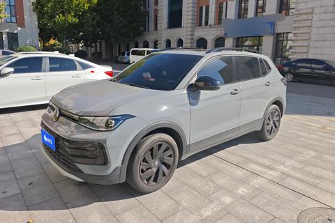Volkswagen Tharu 2025