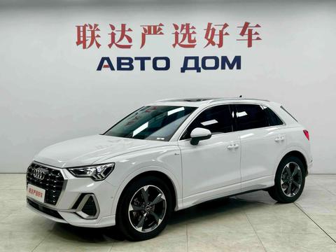 Audi Q3 2022