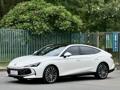 MG 7 2023