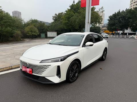 Changan Lamore 2023