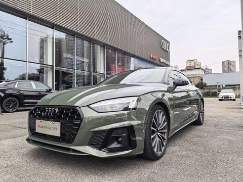 Audi A5 2024