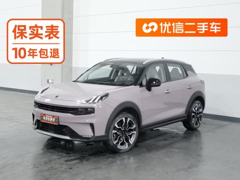 Lynk & Co 06 2021