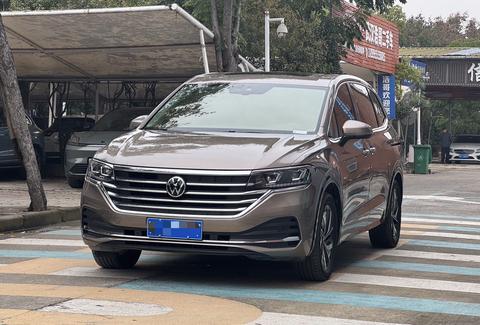Volkswagen Viloran 2023