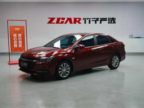 Chevrolet Monza 2020