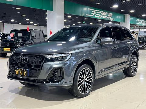 Audi SQ7 2024