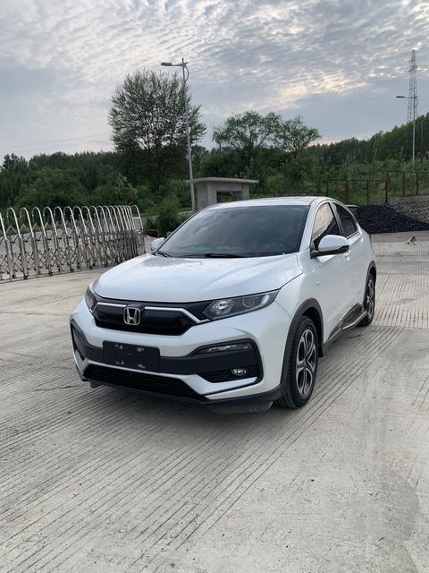 Honda XR-V 2022