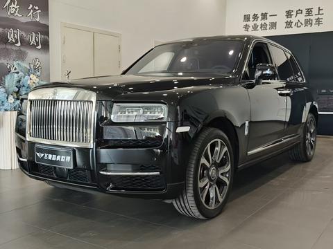 Rolls-Royce Cullinan 2024
