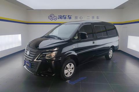 Forthing Lingzhi 2023