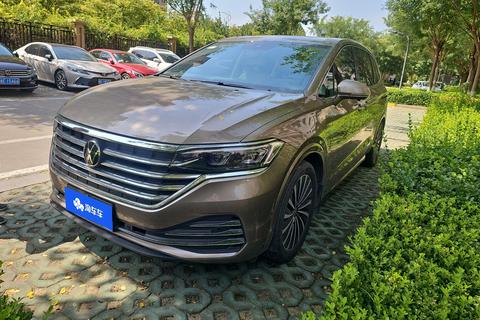 Volkswagen Viloran 2024