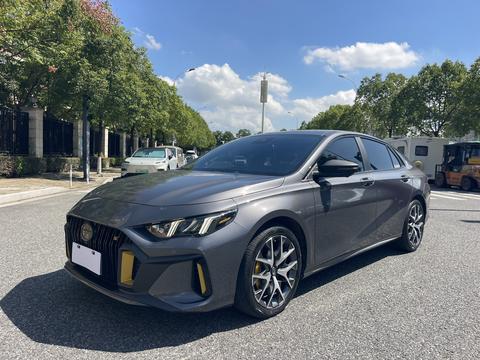 GAC Empow 2021