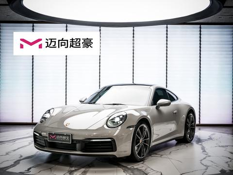 Porsche 911 2023