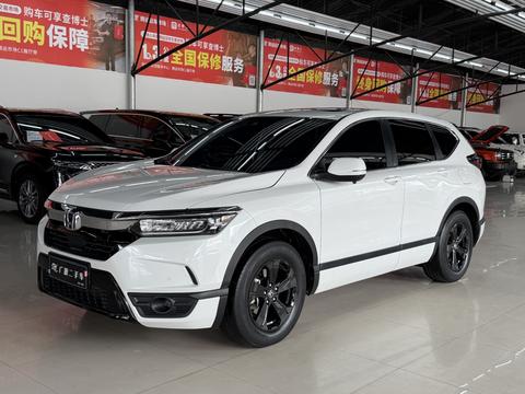 Honda Breeze 2021