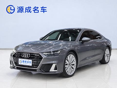 Audi A7L 2024