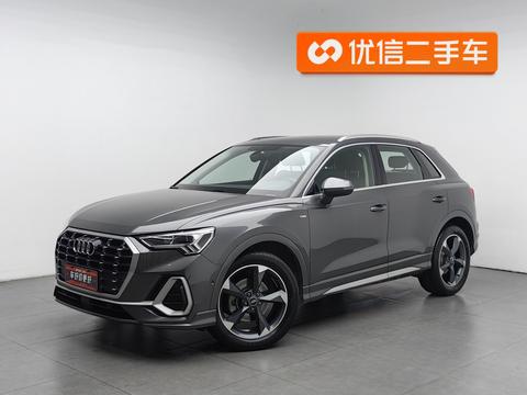 Audi Q3 2023