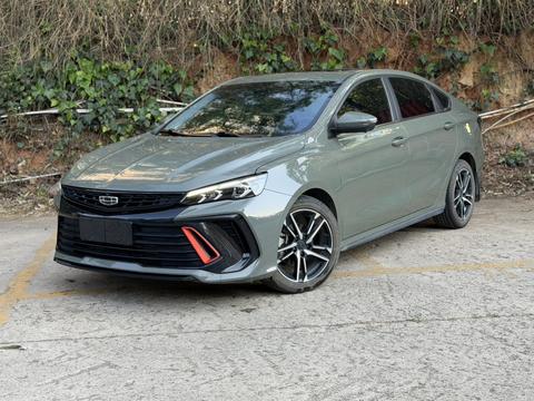 Geely Binray 2022