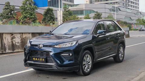 Toyota Wildlander 2020