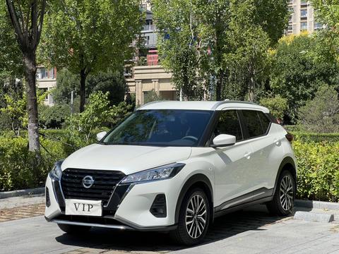 Nissan Kicks 2022