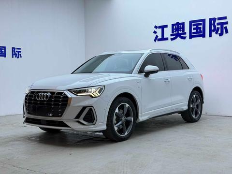 Audi Q3 2023