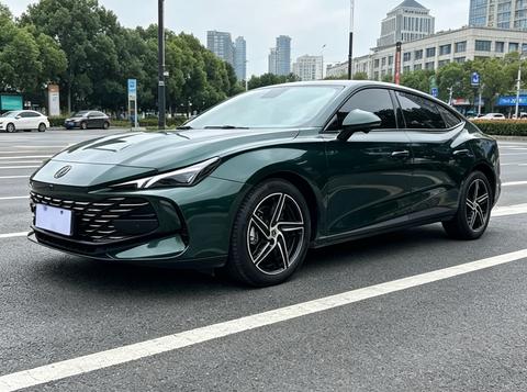 MG 7 2023
