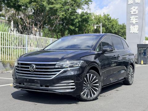 Volkswagen Viloran 2024