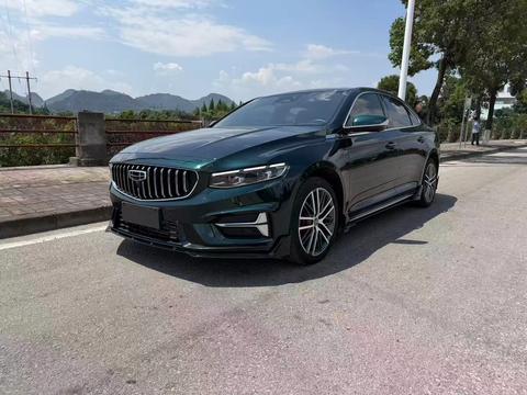 Geely Preface 2023