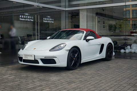 Porsche 718 2023