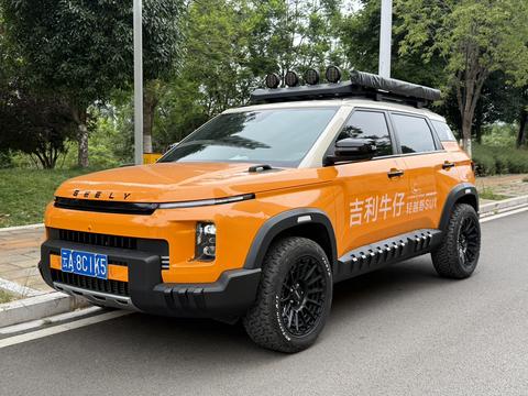 Geely Icon 2023