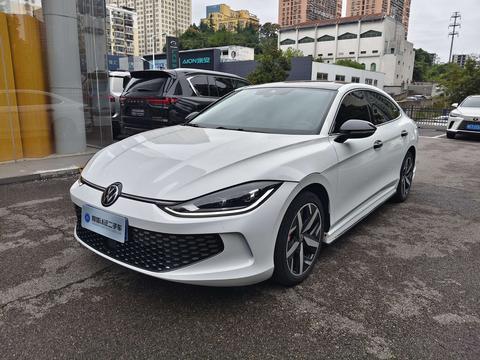 Volkswagen Lamando 2025