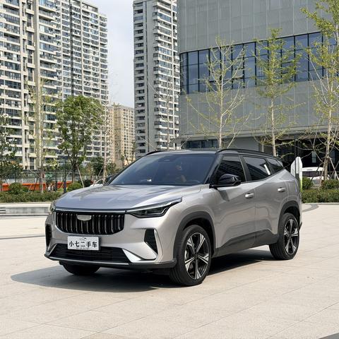 Geely Boyue 2026