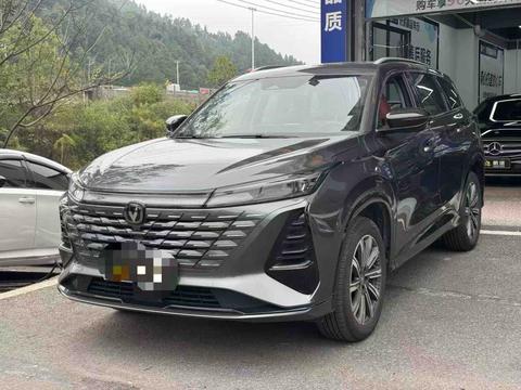 Changan CS75 Plus 2026