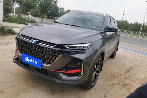 Changan X7 Plus 2023