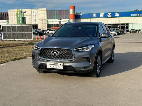 Infiniti QX50 2020