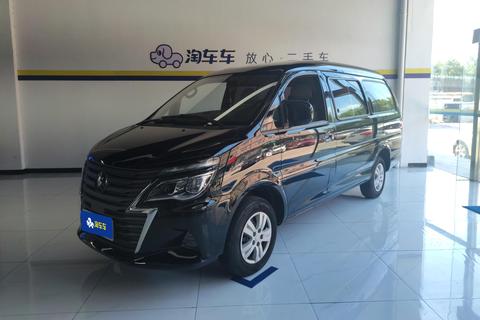 Forthing Lingzhi 2023