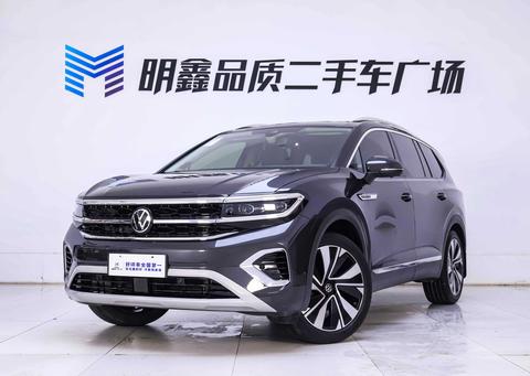 Volkswagen Talagon 2022
