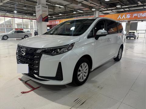 GAC M6 2023