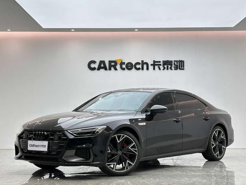 Audi A7L 2024