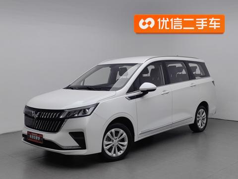 Wuling Jiachen 2022